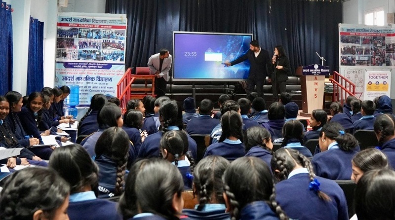 Nepal Safer Internet Day 2082