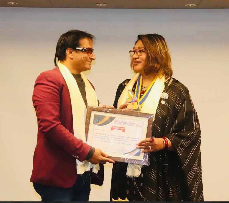 New President Club 50 Kathmandu