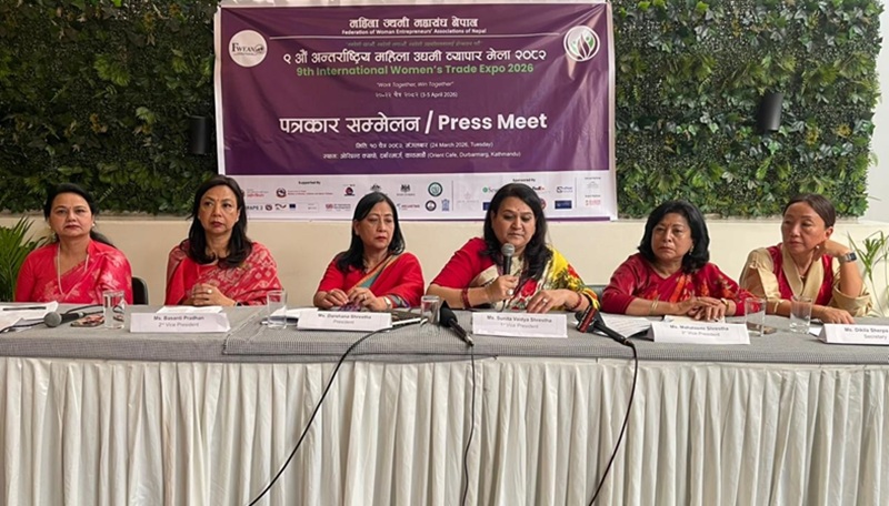 9th International Women Trade Expo 2026