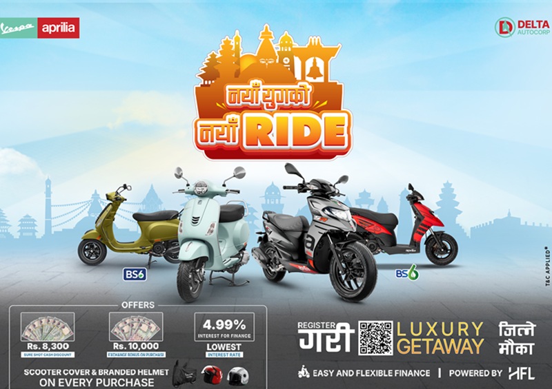 Aprilia New Year 2083 Offers Nepal