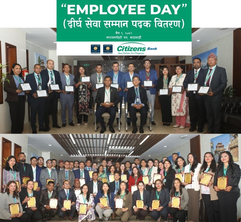 Citizen Bank Employee Day