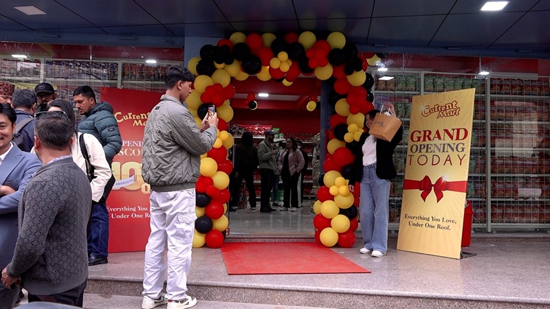 Current Mart Open Kapan