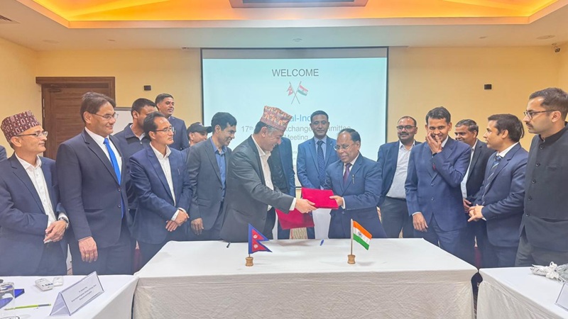 Electricity Import Rate Hike