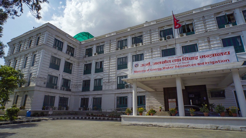 Energy Ministry Plastic Ban