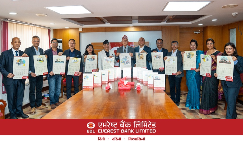 Everest Bank Corporate Calendar