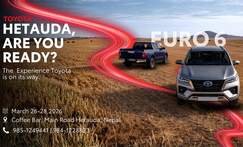 Experience Toyota Makawanpur