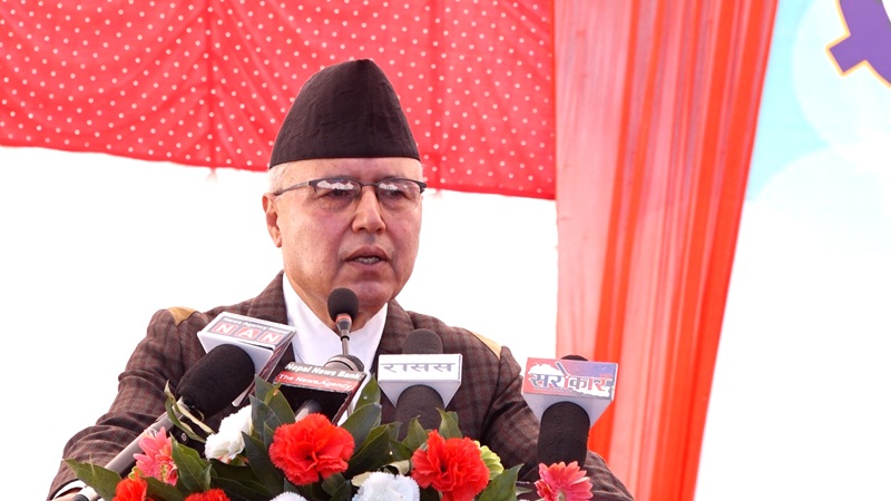 Financial Institution Policy Reform