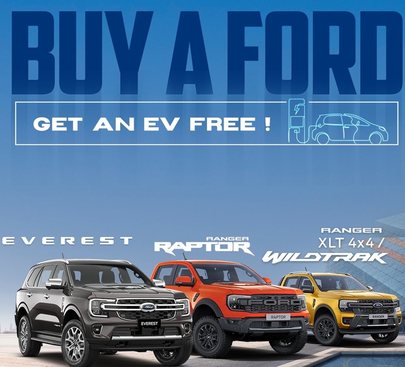 Ford Nepal Free EV Offer 2026