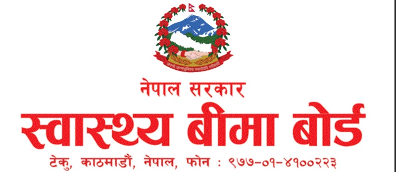 Health Insurance Board Competition