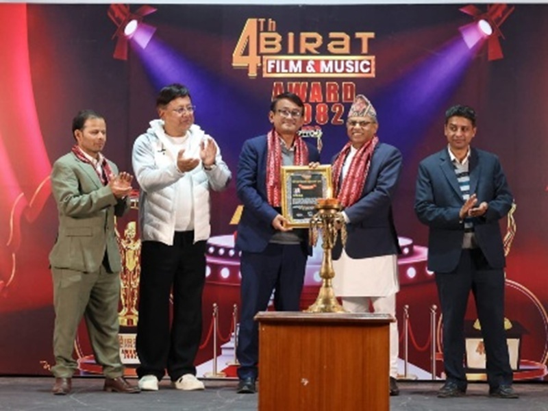 IT Entrepreneur Bigyan