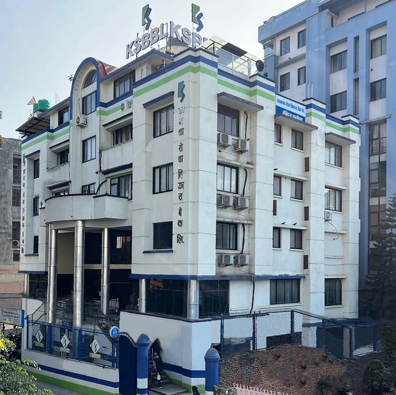 Kamana Sewa Research Grant