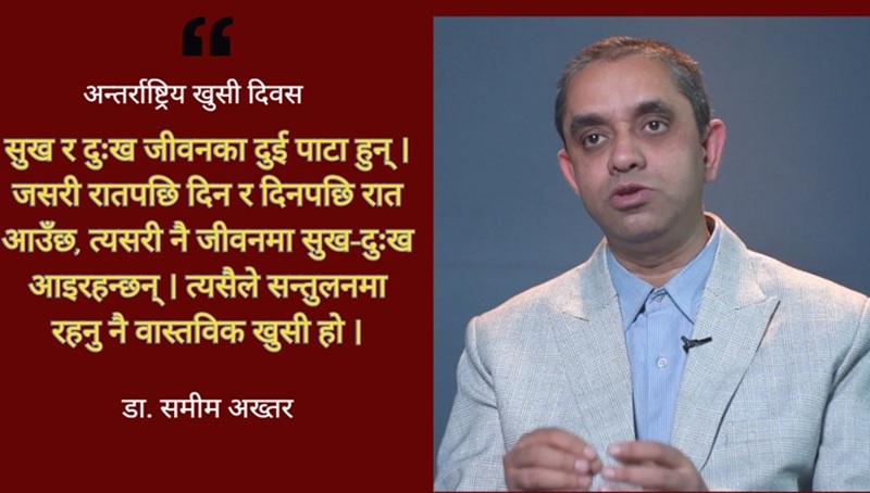 Karuna City Clinic Cancer Specialist Samim