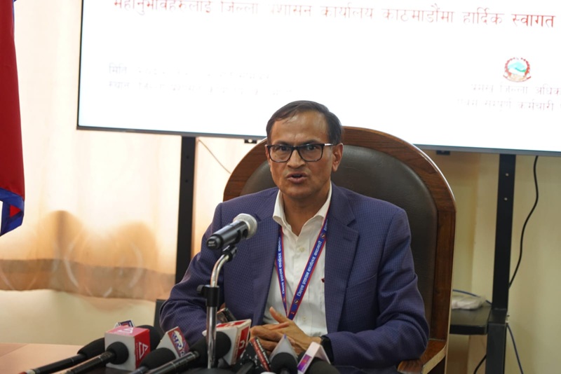 Kathmandu Public Announcement System