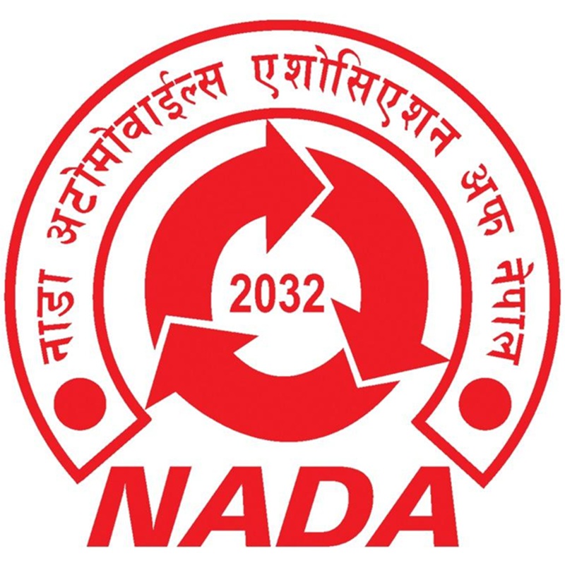 Legal Hurdle Cleared NADA