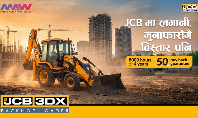 MAW Industry-First Buy Back