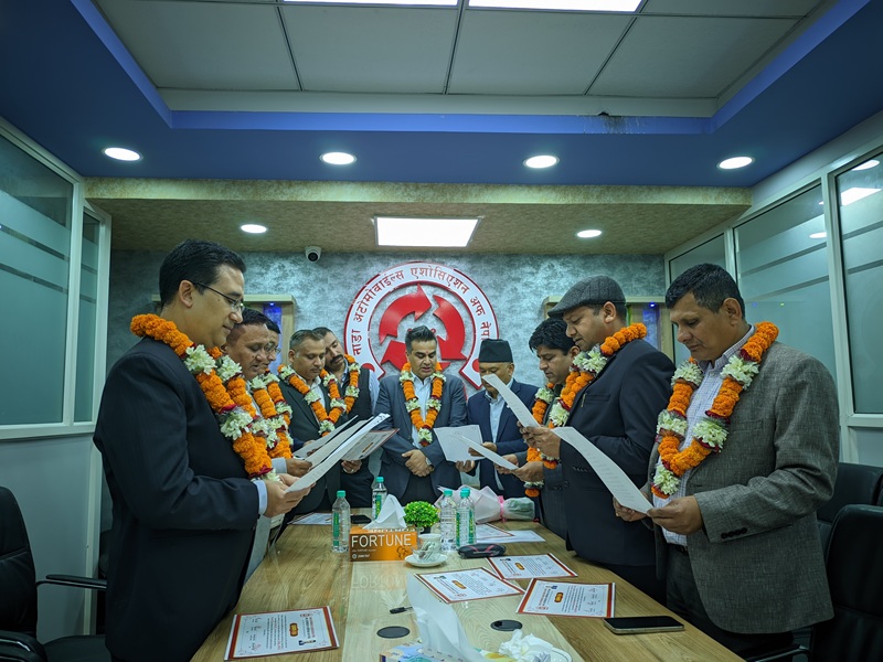 NADA 29-Member Executive Committees