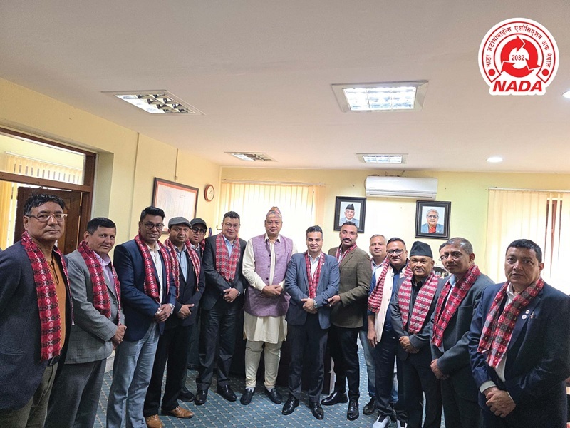 NADA Leaders Meets Bagmati CM