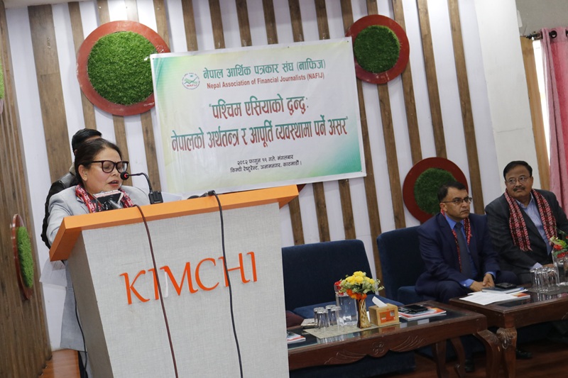 Nepal Economy Supply Impact