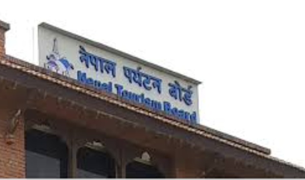 Nepal February Tourist Arrivals