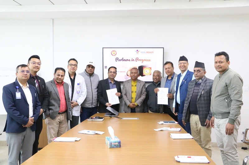 Nepal Medicity Healthcare Partnership