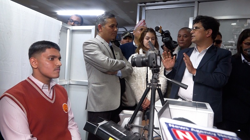 Nepal National ID benefits