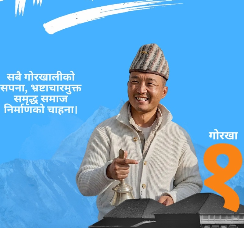 Nepal Telecom End PAYG Charge