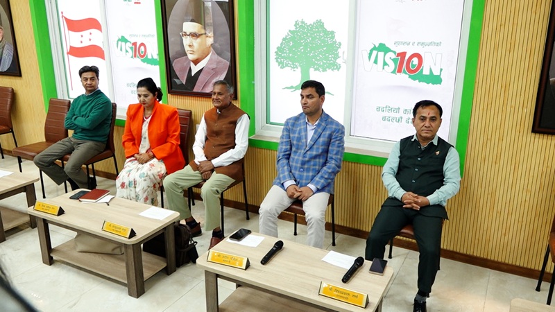 Nepali Congress Election Review 2026