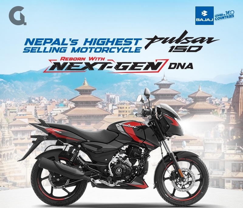 Bajaj Pulsar 150 Now Available