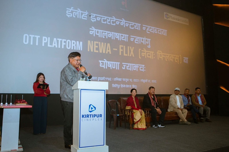 Newa-Flix OTT Promote Nepal Bhasa