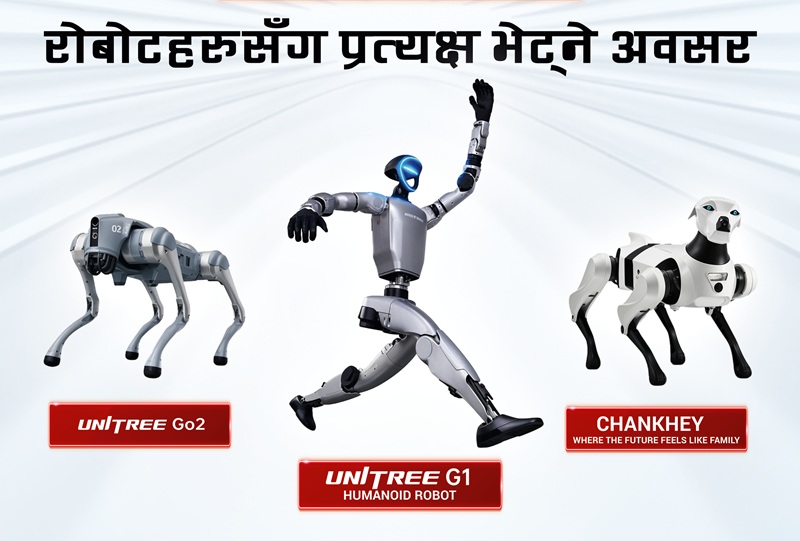 Pokhara Automobile Exhibition 2082