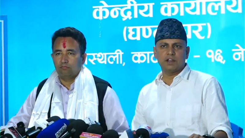 RSP finalises candidates