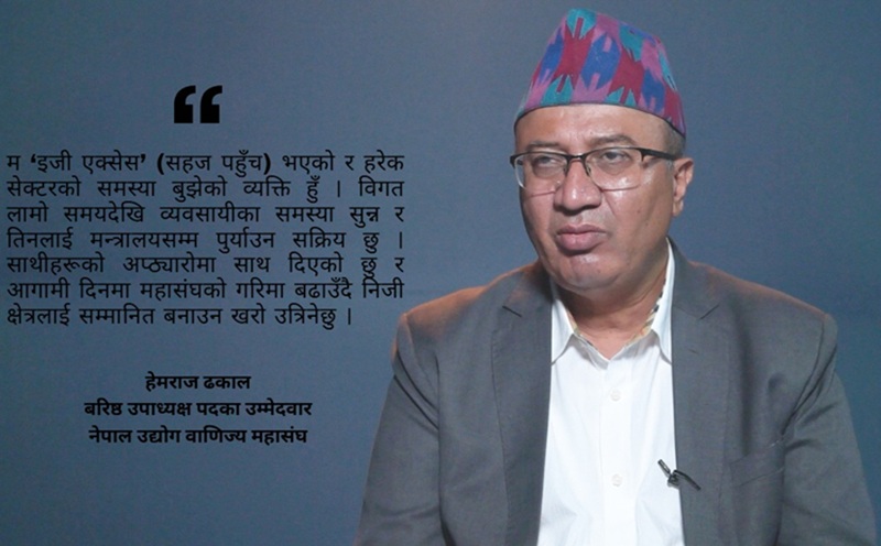 Roadmap Second-Phase Economic Reform