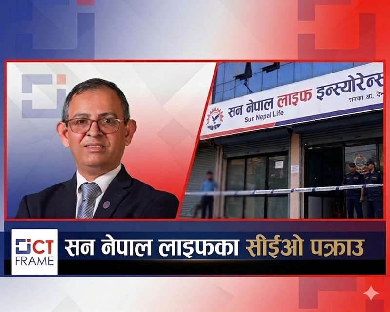 Sun Nepal CEO Arrested 
