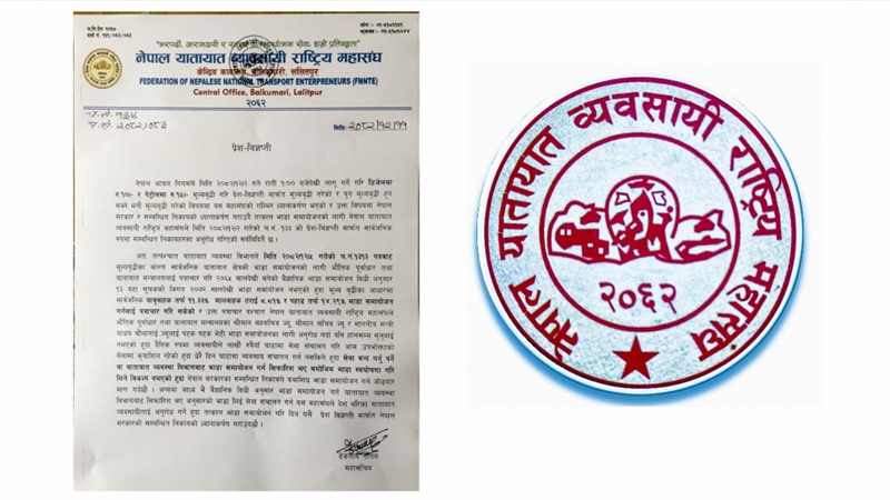 Transport Fare Hike Warning