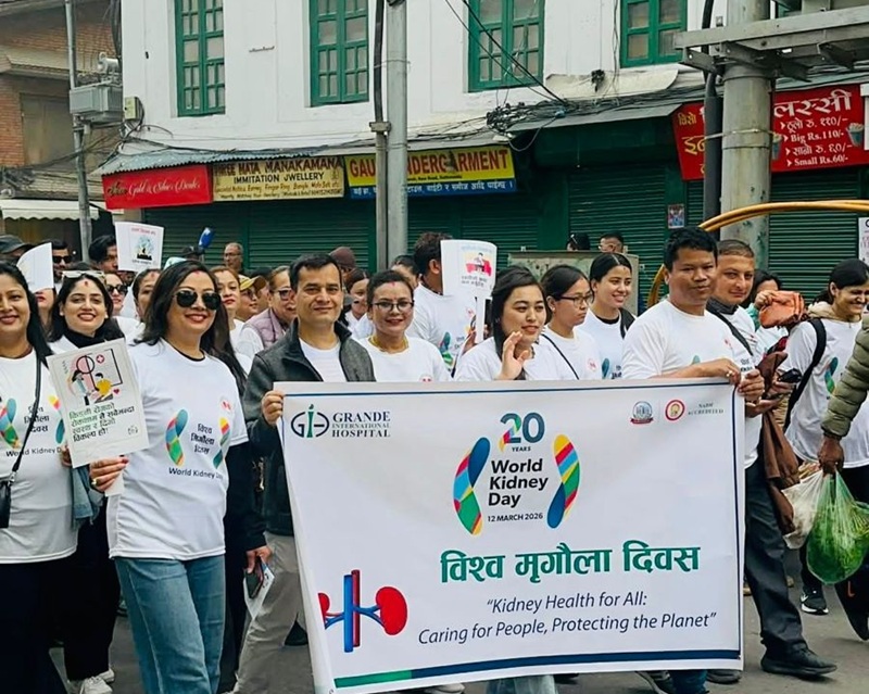 World Kidney Day Nepal 2026