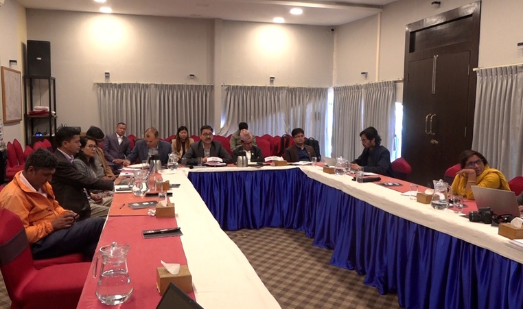 Agriculture Key Foundation Develop