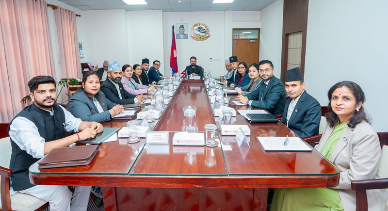 Asset Investigation Commission Nepal