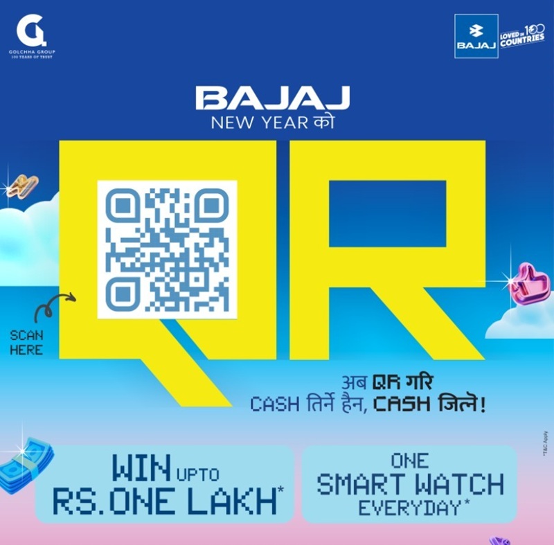 Bajaj QR Campaign Luck