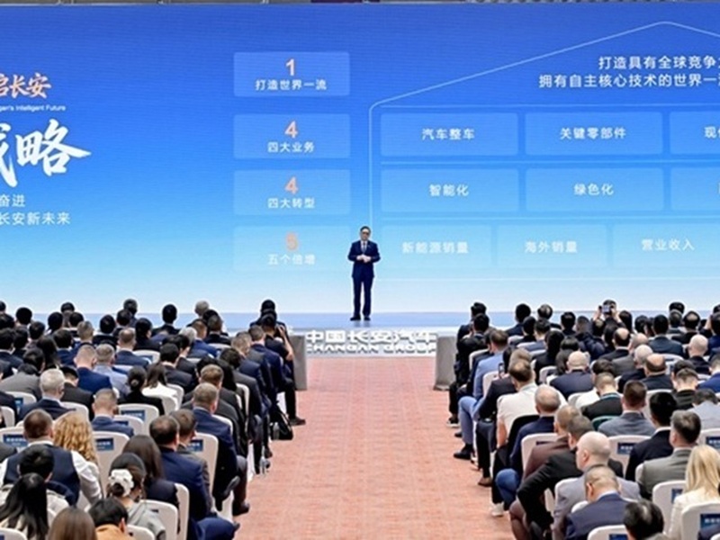 Changan Bold 1+4+4+5 Framework