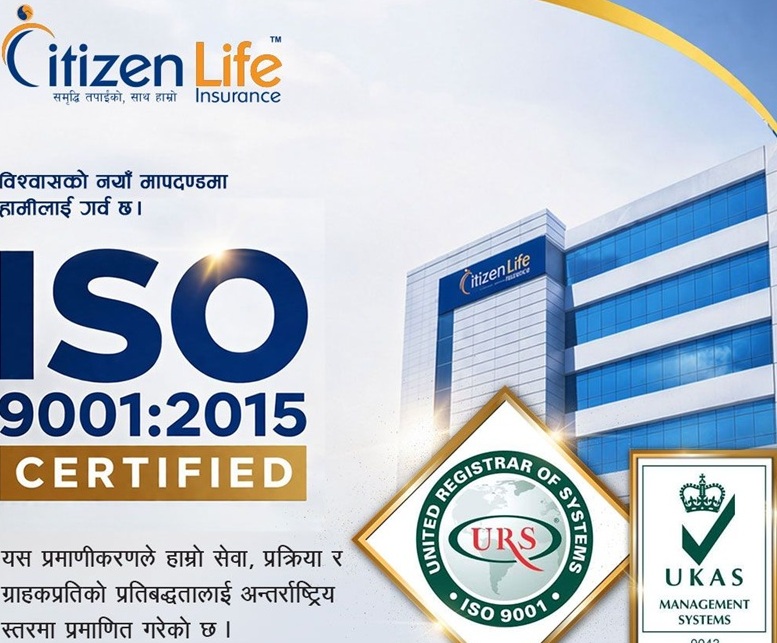 Citizen Life ISO Certifications