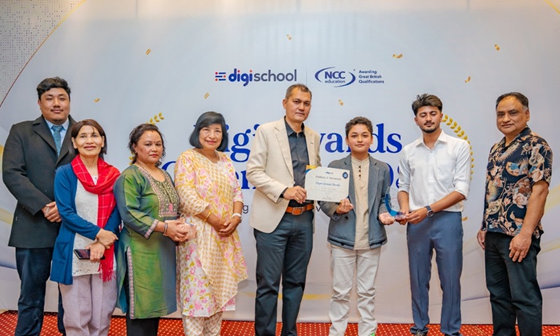 DG School ICT Award 2026