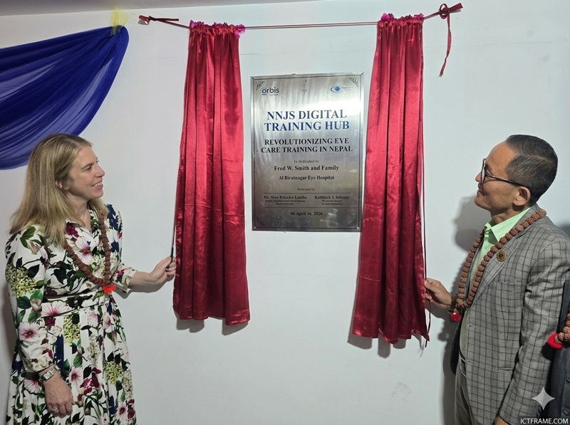 Digital Training Hub Launch