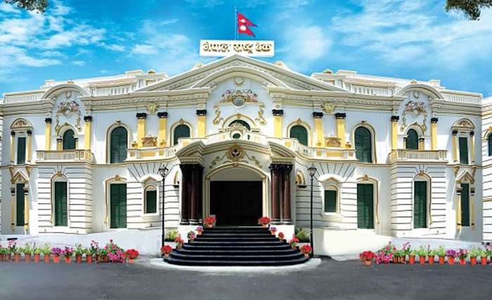 Digital Transaction Limits Nepal