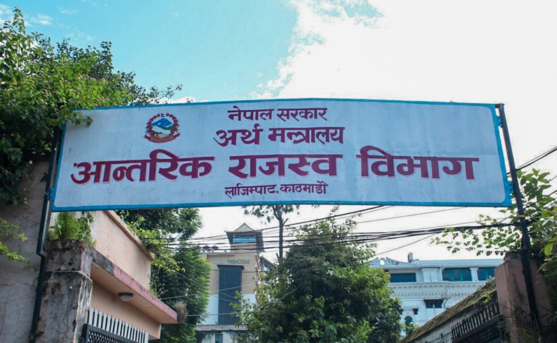 E-Billing Requirement Crore Business