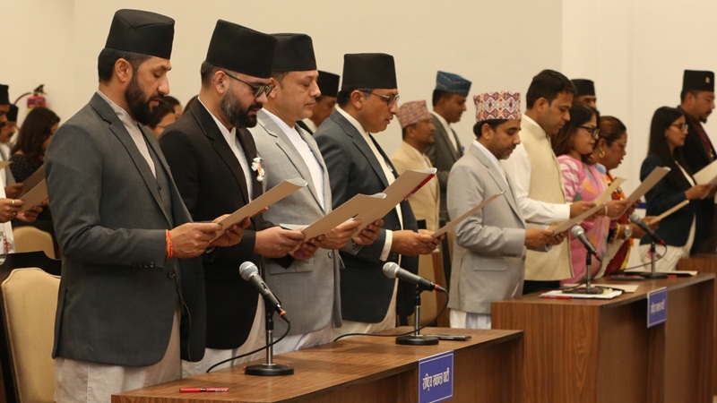 Federal Parliament session Nepal