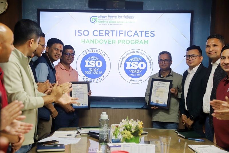 Garima Bank ISO Certification