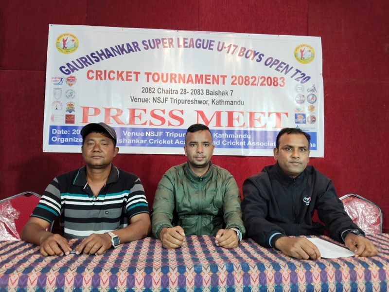 Gaurishankar Super League T20
