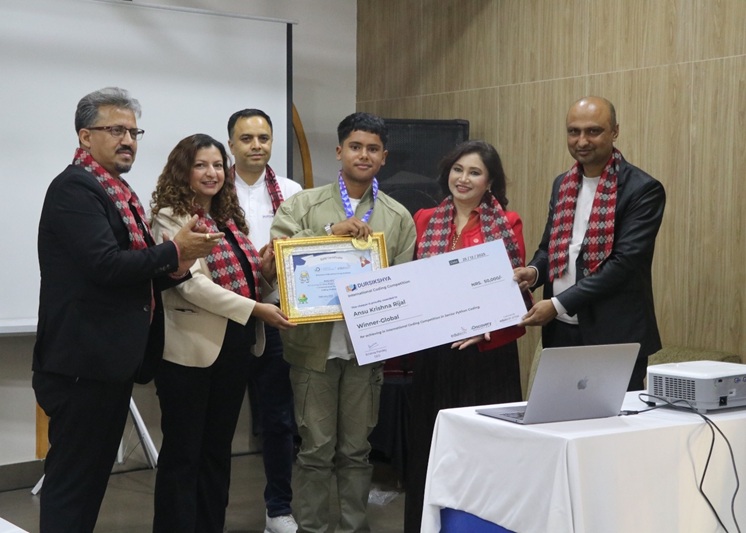 Discovery Education Coding Challenge