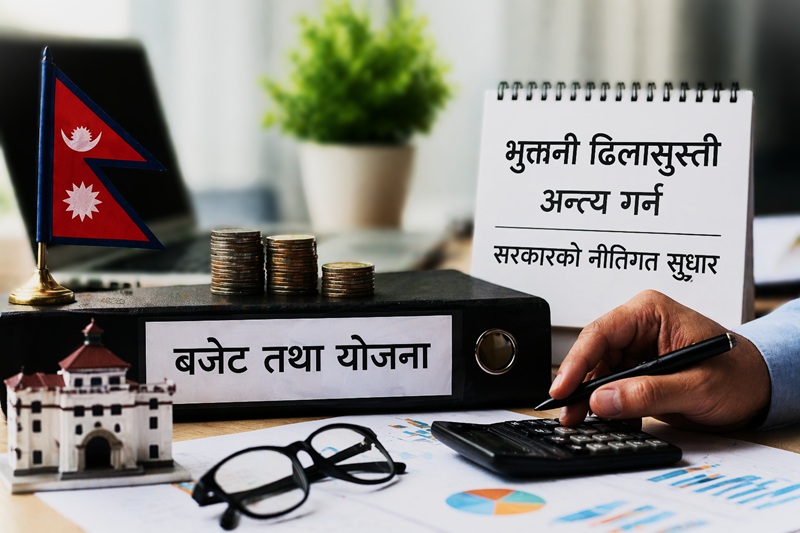 Government Payment Policy Reforms