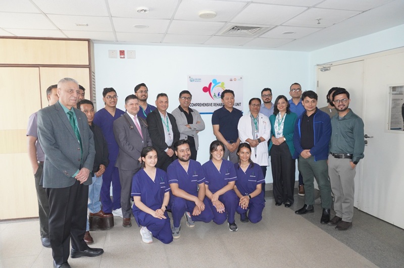 Grande Hospital Integrated Rehabilitation